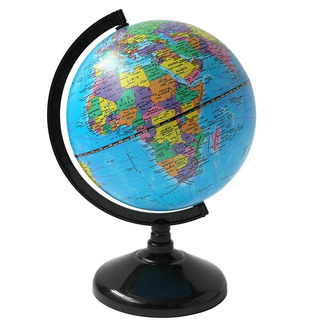 Globo Terráqueo Político Gloter 147w Con Base De Color Negro Y Azul El Color Del Globo Globo Terráqueo Político Gloter 147w Con Base De Color Negro Y Azul El Color Del Globo