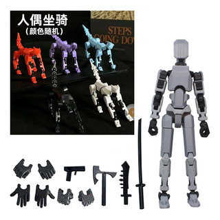 Boneco Articulado De Montar Dummy13 Figura Da Sorte Boneco Articulado De Montar Dummy13 Figura Da Sorte