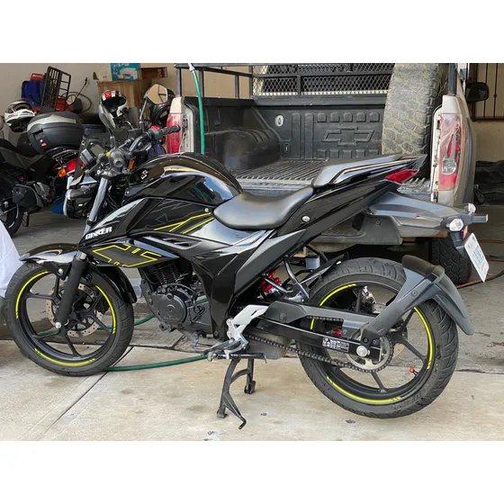 Suzuki Gixxer 150