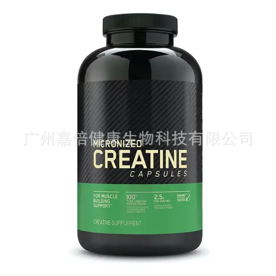Creatina 600 Gr Optimum Nutrition | Cuotas sin interés