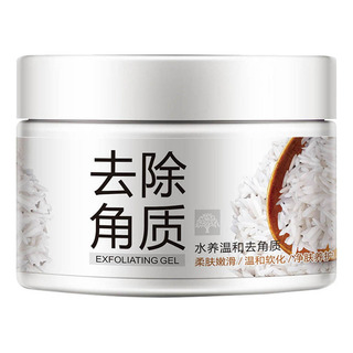 P Creme Facial Clareador Para Fechar Os Poros Abertos, Esfol P Creme Facial Clareador Para Fechar Os Poros Abertos, Esfol