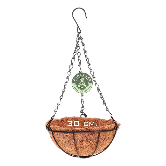 Maceta Colgante Fibra De Coco 30cm. (x 02 Und.)