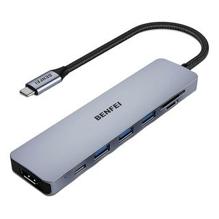 Hub Tipo C Con Hdmi + Vga + Usb 3.0 X4 + Micro Sd Bf-307 Hub Tipo C Con Hdmi + Vga + Usb 3.0 X4 + Micro Sd Bf-307
