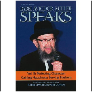 Livro: Rabino Avigdor Miller Fala: Volume 2: Aperfeiçoando O Livro: Rabino Avigdor Miller Fala: Volume 2: Aperfeiçoando O