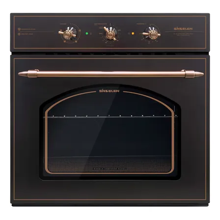 Horno Empotrable Eléctrico Sindelen 7000 He-7220Rng 57L