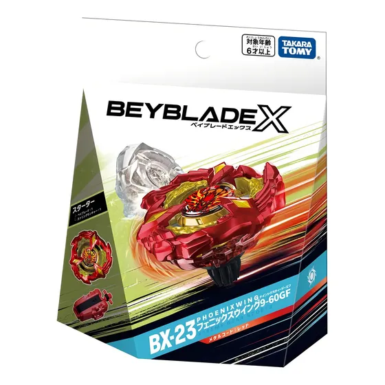 Takara Tomy Beyblade X Bx-23 Starter Phoenix Wing Color Rojo
