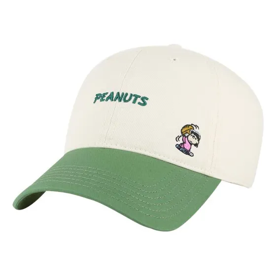 Gorra Bicolor Snoopy (verde)