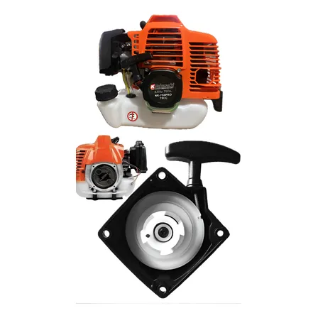 Partida Roçadeira 75cc Nakasaki Corda Tampa Puxado Universal