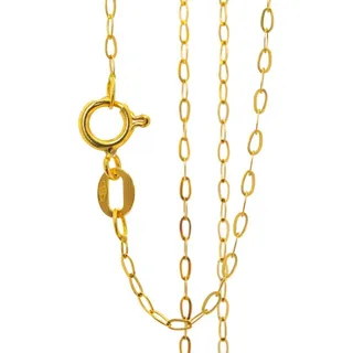Corrente Feminina Bailarina Ouro 18k 750 45cm Corrente Feminina Bailarina Ouro 18k 750 45cm
