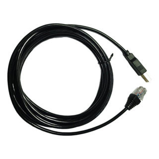 Cabo Usb Para Leitor Cód De Barras Voyager Ms9520 Cabo Usb Para Leitor Cód De Barras Voyager Ms9520