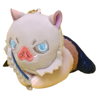 Llavero Peluche Demon Slayer Kimetsu Inosuke Hashibira Llavero Peluche Demon Slayer Kimetsu Inosuke Hashibira