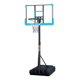 Portable Basketball Hoop Portable Basketball Hoop