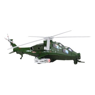 Helicóptero De Juguete Con Luces Y Sonidos, Juego De Helicóptero De Juguete Con Luces Y Sonidos, Juego De