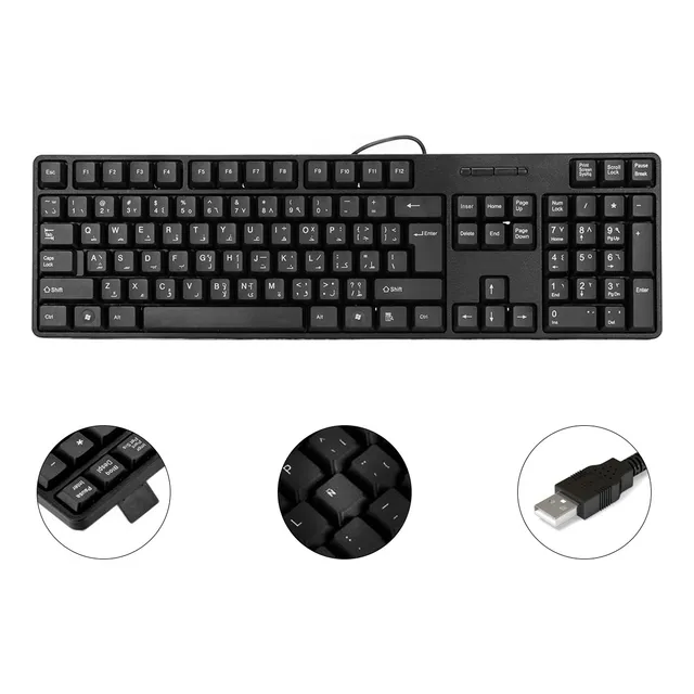 Teclado Negro Usb En Español Con Letra Ñ