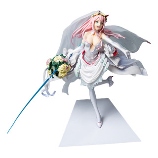 Modelo De Vestido De Novia Darling In The Franxx 02 Para Niñ Modelo De Vestido De Novia Darling In The Franxx 02 Para Niñ