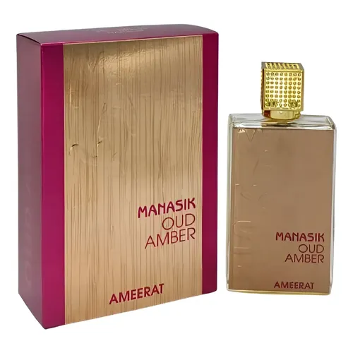 Al Haramain Amber Oud Aqua Dubai Eau Parfum Masculino 100ml