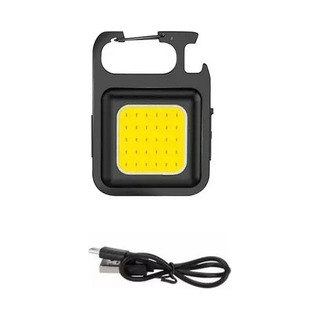 Mini Lámpara Led Cob 1200lm Recargable Campismo Emergencia Mini Lámpara Led Cob 1200lm Recargable Campismo Emergencia