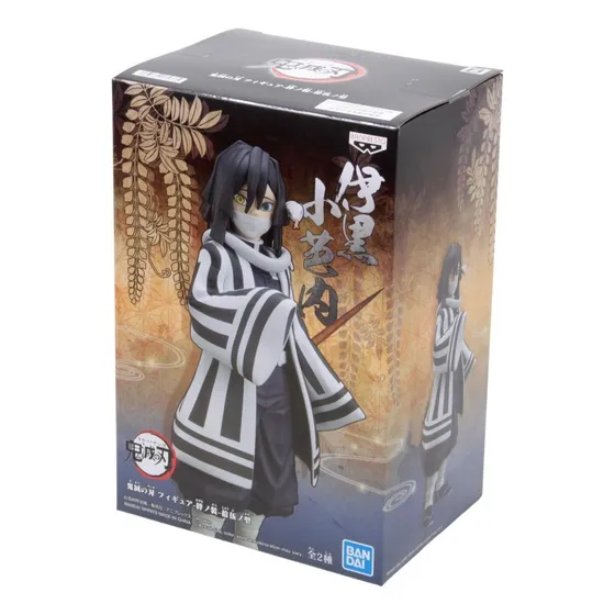 Figura Banpresto - Demon Slayer - Obanai