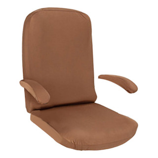 Funda Elástica Para Sillón De Oficina A Prueba De Polvo Funda Elástica Para Sillón De Oficina A Prueba De Polvo