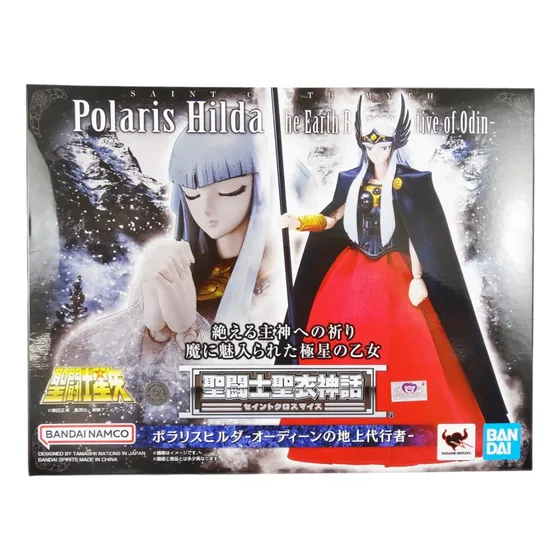 Polaris Hilda Representative Of Odin Saint Seiya Myth Cloth