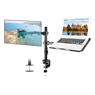 Brazo Soporte Monitor Escritorio Y Lap Top Brazo Soporte Monitor Escritorio Y Lap Top