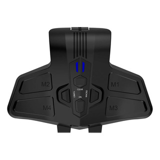 Botón Trasero De Fijación Para Ps5 Mando De Juegos Botón Trasero De Fijación Para Ps5 Mando De Juegos