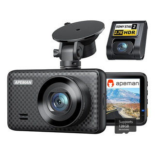 Dash Cam 2.7k Con Sony Sensor Doble Cámara Visión Nocturna Dash Cam 2.7k Con Sony Sensor Doble Cámara Visión Nocturna