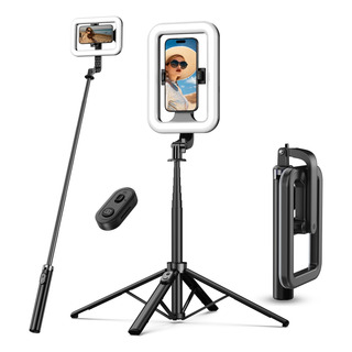 Selfie Ring Light M Mybat Pro Con Soporte Para Trípode De 72 Selfie Ring Light M Mybat Pro Con Soporte Para Trípode De 72
