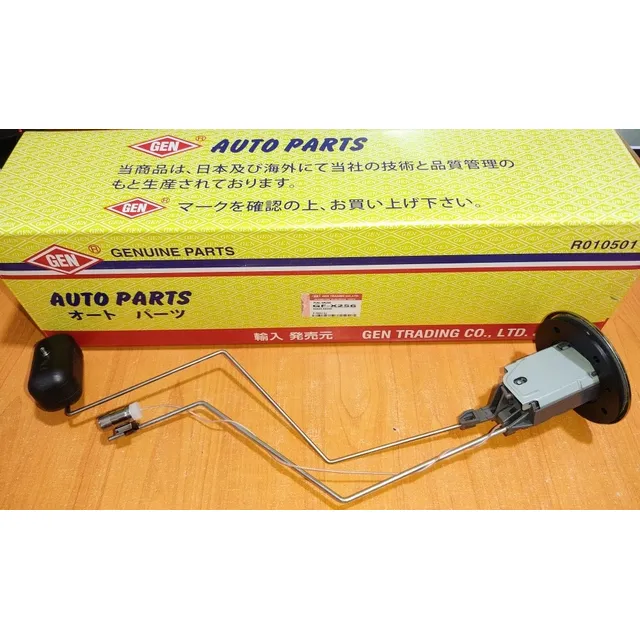 Flotante Gasolina Toyota Meru Y Prado Todas Gen Japones