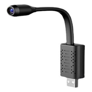 Mini Usb Micro Camera Ip Espiã Wifi Full Hd Super Secreta Mini Usb Micro Camera Ip Espiã Wifi Full Hd Super Secreta