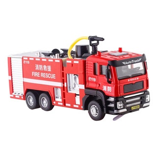 Modelo De Camión De Bomberos A Escala 1/32 Con Luces, Modelo De Camión De Bomberos A Escala 1/32 Con Luces,