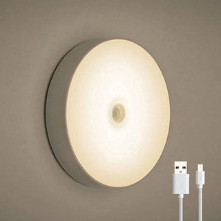 Luz Nocturna Con Sensor Lepimotion, Inalámbrica, Debajo Luz Nocturna Con Sensor Lepimotion, Inalámbrica, Debajo