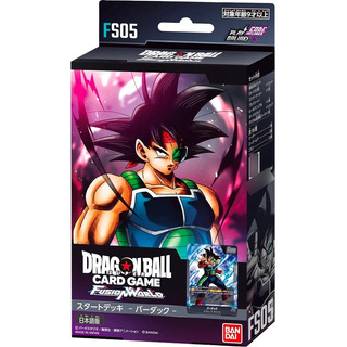 Dragon Ball Super Tcg Fusion World Starter Deck Bardock Dragon Ball Super Tcg Fusion World Starter Deck Bardock