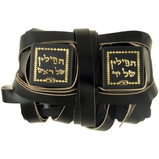 Tefillin Kosher Sefaradi Peshutim Mehudarim Para Diestros