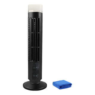 Ventilador Portátil B Com Duas Velocidades Simula O Vento Na Ventilador Portátil B Com Duas Velocidades Simula O Vento Na