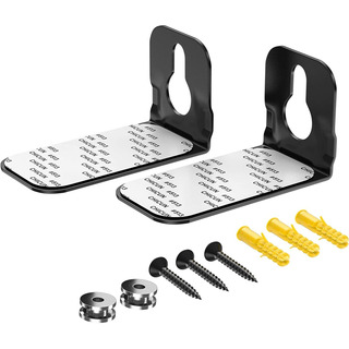 Soporte Universal Para Barra De Sonido, Estante De Montaje E Soporte Universal Para Barra De Sonido, Estante De Montaje E
