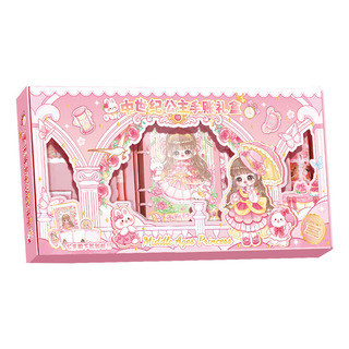 The Medieval Princess (edição Deluxe) - High Yan Value Hand The Medieval Princess (edição Deluxe) - High Yan Value Hand