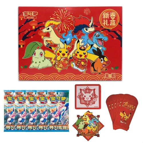Tcg Disney Lorcana: Into The Inklands Chinese 1 Caja (120 Un