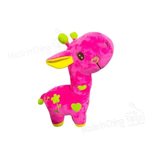 Peluche Jirafa 45cm Muñeco Decorativo Suave Infantil Niños ®