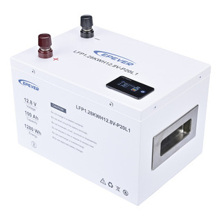 Batería De Litio Prismática 12vcd 100ah 1.28kwh / Epever Batería De Litio Prismática 12vcd 100ah 1.28kwh / Epever