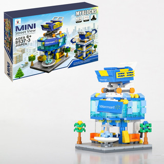 Juego De Construcción De Modelos De Mini Bloques Walmart Juego De Construcción De Modelos De Mini Bloques Walmart