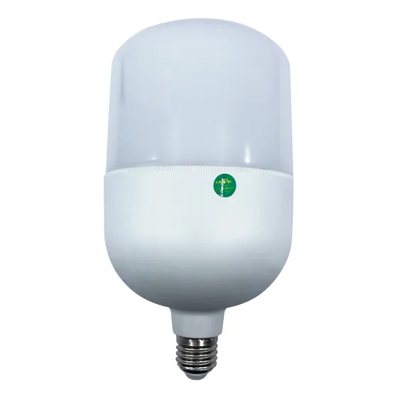 Lampara Led Bajo Consumo 18w (265w) Luz Fria