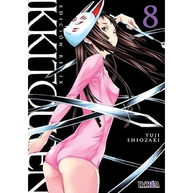 Ikkitousen Ed. Remix 8 - Yuji Shiozaki - Ivrea Argentina