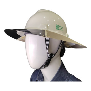 Kit Casco Ala Ancha Con Matraca Msa + Visera + Barbiquejo Kit Casco Ala Ancha Con Matraca Msa + Visera + Barbiquejo