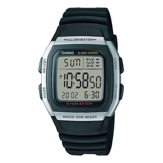 Reloj Casio Sport Casual Plata Con Negro W-96h-1avcf Lindo Reloj Casio Sport Casual Plata Con Negro W-96h-1avcf Lindo
