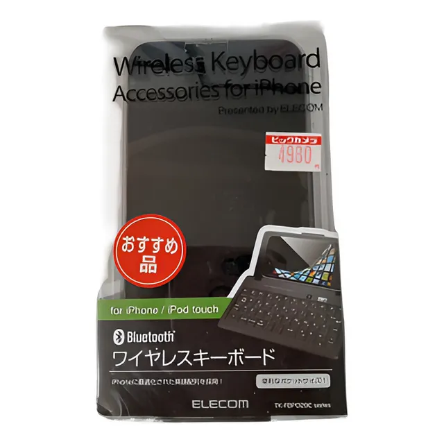 Wireless Keyboard Accesorio Para iPhone Y iPod Touch