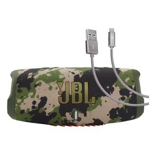 Altavoz Jbl Charge 5 (squad) Con Cable Usb-c Case Logic De 6 Altavoz Jbl Charge 5 (squad) Con Cable Usb-c Case Logic De 6