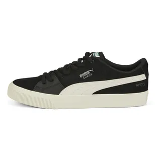 TĂȘnis Suede Skate Nitro Og Puma TĂȘnis Suede Skate Nitro Og Puma