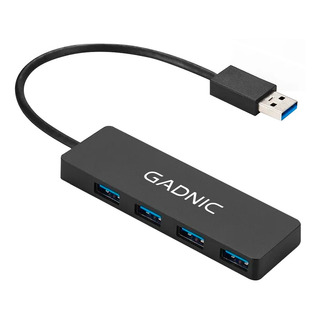 Adaptador Hub Usb 3.0 Gadnic Pendrives Discos Duros Mouses Variantes: Unico Adaptador Hub Usb 3.0 Gadnic Pendrives Discos Duros Mouses Variantes: Unico