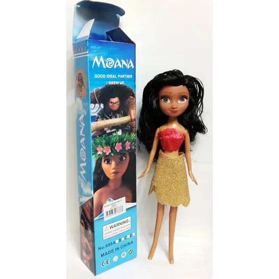 Muñecas Moana De 23 Cm Muñecas Para Las Princesas De La Casa